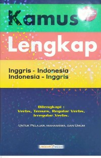 Image of Kamus Lengkap : Inggris - Indonesia, Indonesia - Inggris